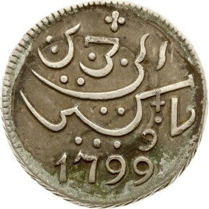 Roupie de Java 1799