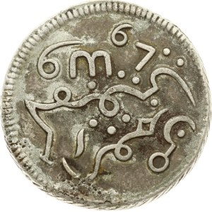 Roupie de Java 1799