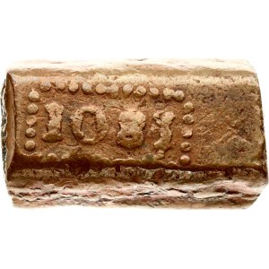 Java 2 Stuivers 1801