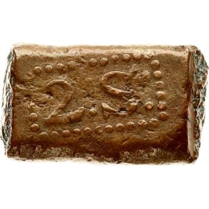Java 2 Stuivers 1801