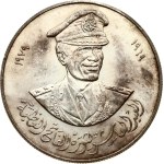 Libya Medal 1979 Great Libyan Revolution