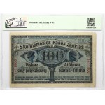 Germany Posen Ocupation of Lithuania WWI 100 Rubel 1916 TQG 45 Choice Extremely Fine