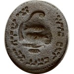 Jewish Stamp