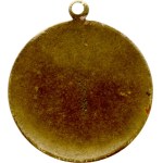 Lithuania Miniature Medal of Freedom ND