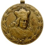 Lithuania Medal Vytautas the Great Song Day in Kaunas 1930