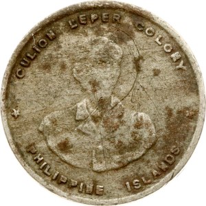 Filippine Culion Island Leper Colony Centavo 1927 PM
