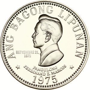 Philippines 5 Piso 1975 FM Ferdinand E Marcos