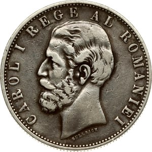 Romania 5 Lei 1881 B
