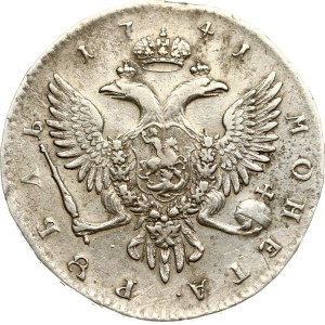 Russia Rouble 1741 СПБ (R1)