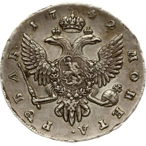 Russia Rouble 1742 СПБ