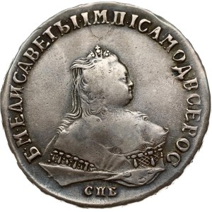 Russia Rouble 1749 СПБ
