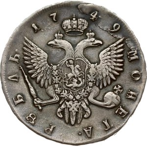 Russia Rouble 1749 СПБ