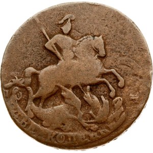 Russia 2 Kopecks 1763 СПМ Overstruck