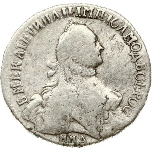 Russia Polupoltinnik 1765 ММД-EI-ТI