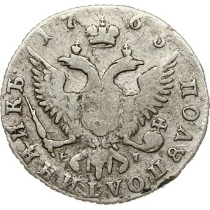 Russia Polupoltinnik 1765 ММД-EI-ТI