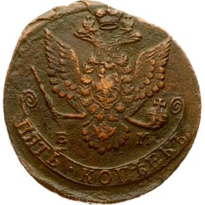 Russia 5 Kopecks 1780 ЕМ