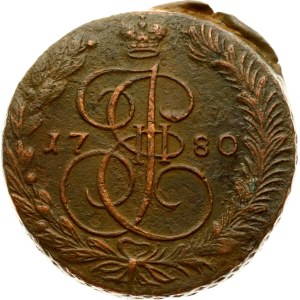 Russia 5 Kopecks 1780 ЕМ