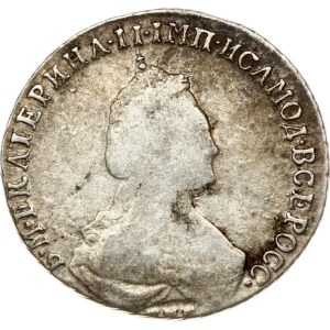 Russia 20 Kopecks 1784 СПБ