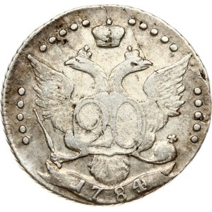 Russia 20 Kopecks 1784 СПБ