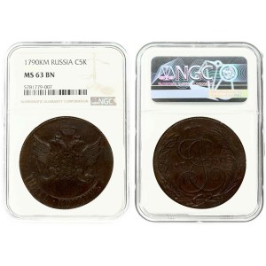 Russia 5 copechi 1790 KM NGC MS 63 BN