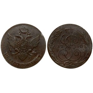 Russia 5 copechi 1790 KM NGC MS 63 BN