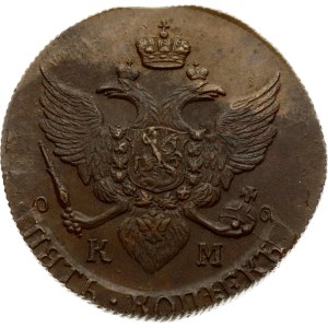 Russia 5 Kopecks 1790 KM