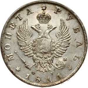 Russia Rublo 1811 СПБ-ФГ (R)