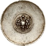 Russia 1 Zolotnik 1881 АД Affinage ingot