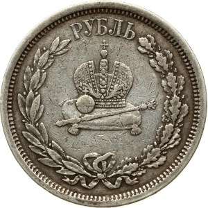 Rublo russo 1883 ЛШ Incoronazione