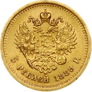 Russia 5 rubli 1889 АГ