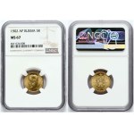 Russia 5 Roubles 1902 (AP) NGC MS 67