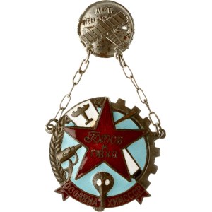 Russia USSR Badge Ready for PVXO OSOAVIAKHIM