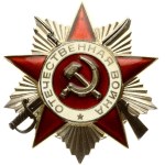Russia USSR Order of the Patriotic War II Class № 3458690