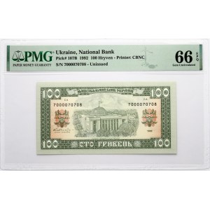 Ucraina 100 Hryven 1992 - Non emessa PMG 66 Gem Uncirculated EPQ