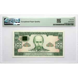 Ucraina 100 Hryven 1992 - Non emessa PMG 66 Gem Uncirculated EPQ