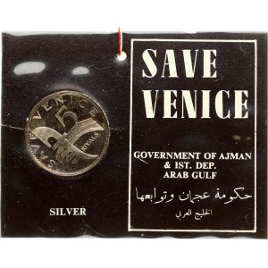 Émirats arabes unis Ajman 5 Riyals ND (1971) Save Venice