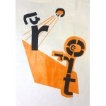 Mariusz LIBEL (ur. 1978), Amor i terror, 2025