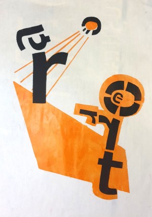 Mariusz LIBEL (ur. 1978), Amor i terror, 2025