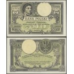 Poland, 500 zloty, 28.02.1919