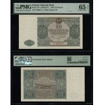 Poland, 20 zloty, 15.05.1946