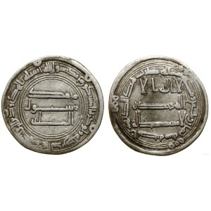 Abbasydzi, dirham, 148 AH, al-Muhammadiya