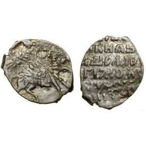 Poland, kopiejka, 1610-1612, Moscow