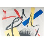 LUIGI MONTANARINI (Firenze, 1906 - Roma, 1998) Untitled, multiple on paper