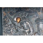 Saint George and the Dragon, silver icon late 20th century