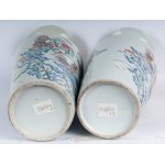 Pair of porcelain vases Far Eastern art, early Republic