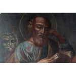 Saint Jerome Balkan area, late 19th/early 20th century