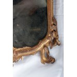 Gilded wooden wall mirror 19th century
