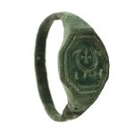 Signet with the coat of arms of Jastrzebiec XVII / XVIII century (337)