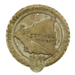 II RP, Poster of the All-Poland Motorcycle Rally Poznań - Stryj, 1938 (671)