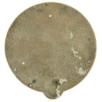 II RP, Poster of the All-Poland Motorcycle Rally Poznań - Stryj, 1938 (671)